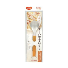 ハビナース すくいやすいスプーン 1コ入 【ハビナース】 食事補助