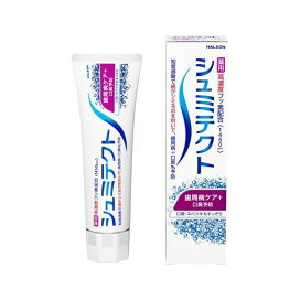 シュミテクト 歯周病ケア+口臭予防 90g 【シュミテクト】