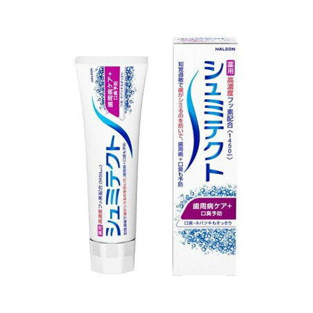 シュミテクト 歯周病ケア+口臭予防 90g 【シュミテクト】