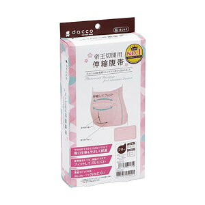 _bR 鉤؊JpLk s[`sN t[ 1 y_bR(dacco)z Ypi