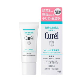 キュレル 潤浸保湿 美容液 40g 【キュレル】 薬用保湿