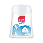 ミューズ ノータッチ泡ハンドソープ 詰替え ボトル オリジナル 250ml