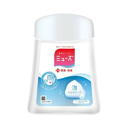 ミューズ ノータッチ泡ハンドソープ 詰替え ボトル オリジナル 250ml 【ミューズ】 ハンドソープ