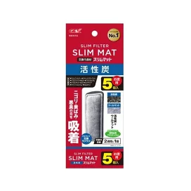活性炭スリムマット 5個入 アクアリウム用品