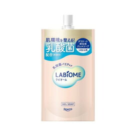 ラビオーム バリアビオソープ(つめかえ用) 150mL ボディソープ(ボディシャンプー)