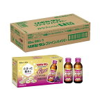 大正製薬 リポビタンファインハイパー 100ml*50本入