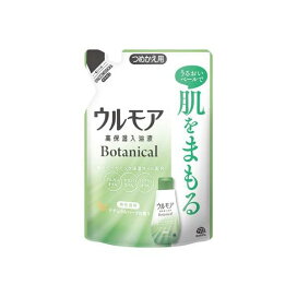 ウルモア 高保湿入浴液 ボタニカル ナチュラルハーブの香り 入浴剤 詰め替え 480ml 【ウルモア】 入浴剤