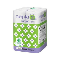 ネピア ネピネピ トイレットペーパー 2倍巻 ダブル 無香料 50m×12ロール 【ネピア(ne...