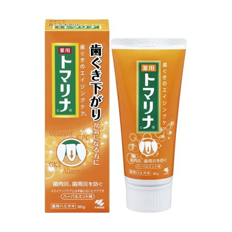 トマリナ 90g 【トマリナ】 歯磨き(ハミガキ)