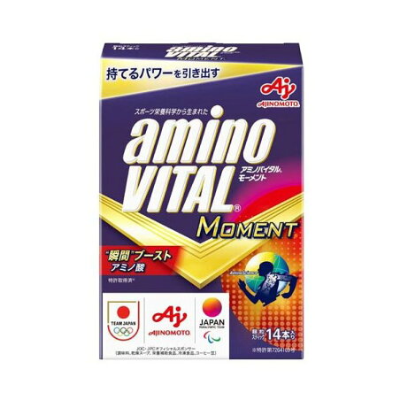 アミノバイタル MOMENT 14本入 【アミノバイタル(AMINO VITAL)】 アミノ酸 成分別