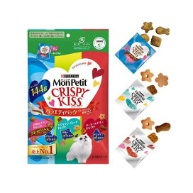 モンプチ クリスピーキッス おやつ バラエティ グレイビーソース&厳選グルメ 144g 【モンプチ】 猫用おやつ