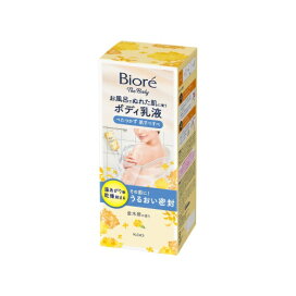 ビオレ　ザ　ボディ　お風呂でぬれた肌に使うボディ乳液　金木犀の香り 285ml 【ビオレＵ】