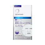 トランシーノ薬用ブライトニングフェイシャルマスク 20ml×4枚入