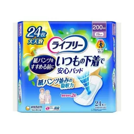 ライフリー いつもの下着で安心パッド 200cc 紙パンツをすすめる前に 29cm 24枚入 【ライフリー　軽度　女性】 尿もれ用シート・パッド