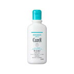 キュレル ローション 220ml