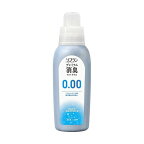 ソフラン プレミアム消臭 ウルトラゼロ 柔軟剤 本体 530ml