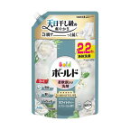 ボールド洗濯洗剤液体ホワイトラベンダー＆ジャスミン詰め替えウルトラジャンボ1.65kg