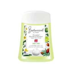 泡ミューズ ノータッチ付替ボトル ボタニカル ホワイト 250mL 【ミューズ】 ハンドソ...