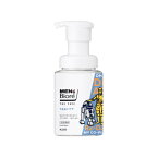 メンズビオレザフェイスうるおいケアスターウォーズデザイン本体200ml【メンズビオレ】