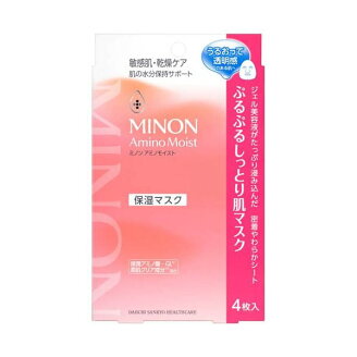 ミノンアミノモイストぷるぷるしっとり肌マスク 4枚入 【MINON(ミノン)】 パック