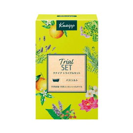 クナイプ バスソルト トライアルセット 1セット 【クナイプ(KNEIPP)】 入浴剤