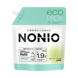 ノニオ マウスウォッシュ つめかえ用 950ml 【ノニオ(NONIO)】 口臭対策 / クリアハーブミント / ノンアルコール ライトハーブミント / スプラッシュシトラスミント