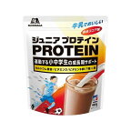 ウイダー ジュニアプロテイン 森永ココア味 980g