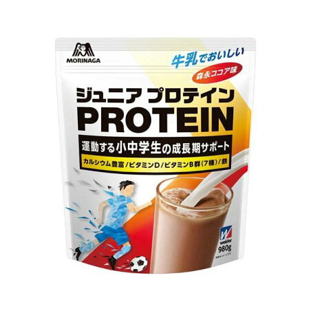 ウイダー ジュニアプロテイン 森永ココア味 980g 【ウイダー(Weider)】 プロテイン