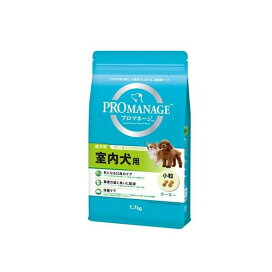 プロマネージ 室内犬用 成犬用 1.7kg 【プロマネージ】 プレミアム・ドッグフード
