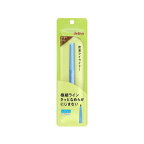 デジャヴュ ラスティンファインE 極細クリームペンシル 2 ダークブラウン 1個