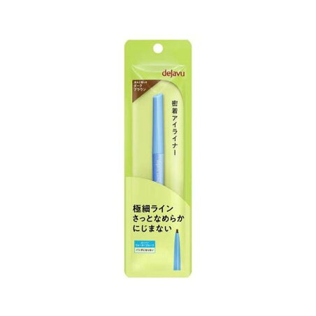 デジャヴュ ラスティンファインE 極細クリームペンシル 2 ダークブラウン 1個 【デジャヴュ(dejavu)】 アイメイク