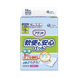 アテント お肌安心パッド 軟便モレも防ぐ 16枚入 【アテント】 尿とりパッド