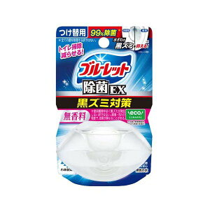 t̃u[bg EX Y~΍ ֗p  67ml yu[bgz gCp |pi