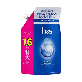 h＆s モイスチャー シャンプー 詰め替え 特大 500ml 【h＆s(エイチアンドエス)】 スカルプケア