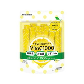 ひとくちCケア VitaC1000 15日分 2g×15袋 ビタミンC