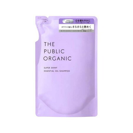 ザ パブリック オーガニック スーパーシャイニー SM シャンプー 詰替え 400ml 【ザ パブリックオーガニック(THE PUBLIC ORGANIC)】 シャンプー