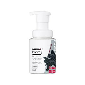 メンズビオレ　ザフェイス　毛穴汚れクリア　スターウォーズデザイン　本体 200ml 【メンズビオレ】