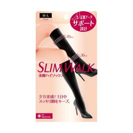 スリムウォーク 美脚ハイソックス M-L 1足 【スリムウォーク】 着圧ソックス(女性用)