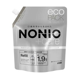 ノニオ プラスホワイトニング デンタルリンス つめかえ用 950ml 【ノニオ(NONIO)】 口臭対策