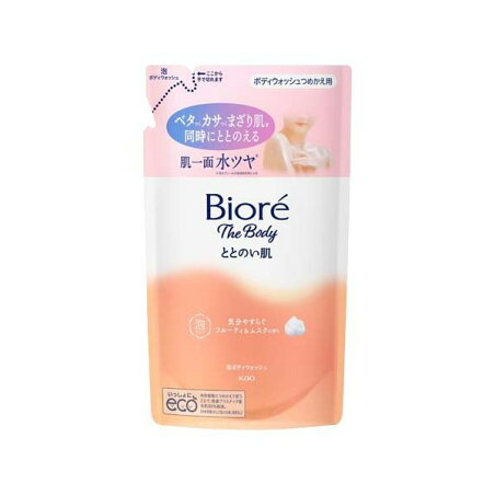 ビオレ ザ ボディ ととのい肌 泡タイプ フルーティ＆ムスクの香り つめかえ用 440ml 【ビオレUザボディ】 ボディソープ(ボディシャンプー)