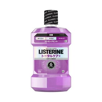 薬用リステリン トータルケアプラス 1000ml 口臭対策