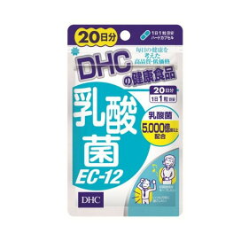 DHC 乳酸菌EC-12 20日分 20粒 【DHC サプリメント】 EC-12乳酸菌
