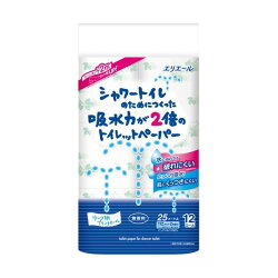 エリエール シャワートイレのためにつくった吸水力2倍のトイレットペーパー リーフ柄 ...