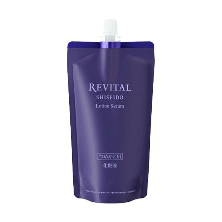 リバイタル ローションセラム (レフィル) 165ml 【リバイタル(REVITAL)】 美容液