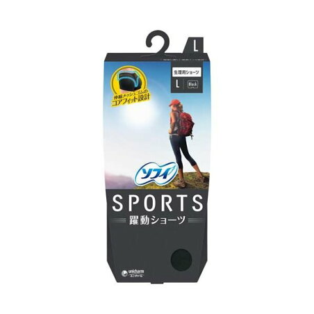 ソフィ SPORTS 躍動ショーツ L ブラック 1枚 【ソフィ】 生理用ショーツ(サニタリーショーツ)