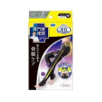 寝ながらメディキュットボディシェイプ骨盤サポート着圧スパッツM1足【メディキュット(QttO)】
