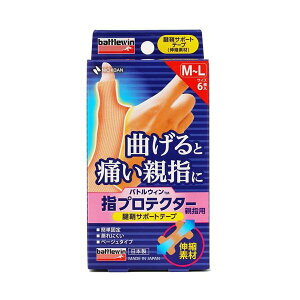 ogEB wveN^[ ewp M`LTCY 6 ybattlewin(ogEB)z e[sO