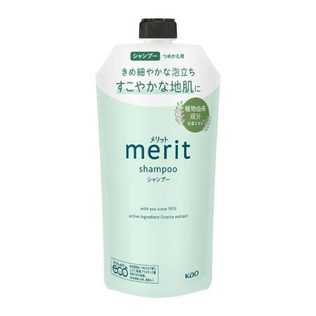 メリット シャンプー つめかえ用 320ml 【メリット】