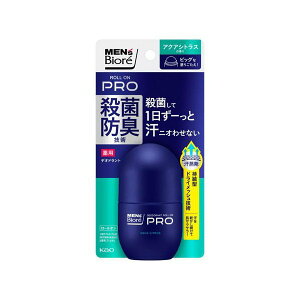 YrI pfIhg [IPRO ANAVgX̍ 55.0ml yYrIz fIhg