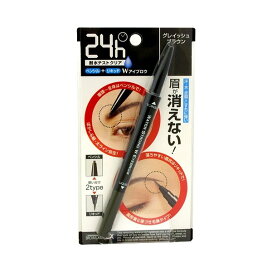 ブロウラッシュEX ウォーターストロング Wアイブロウ グレイッシュブラウン 1本入 【ブロウラッシュEX】 アイブロウ
